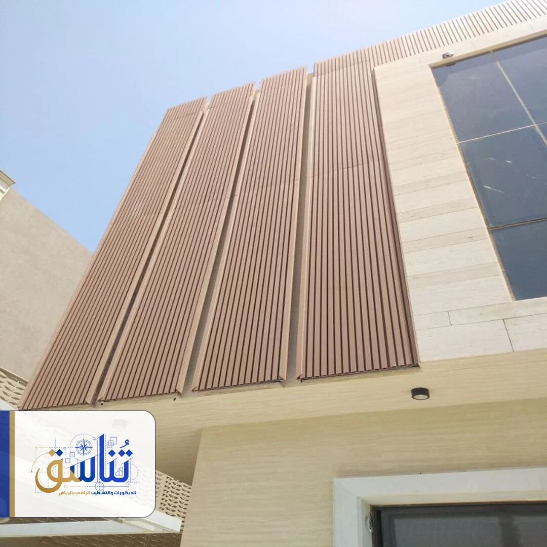 تلبيس خشب خارجي الرياض