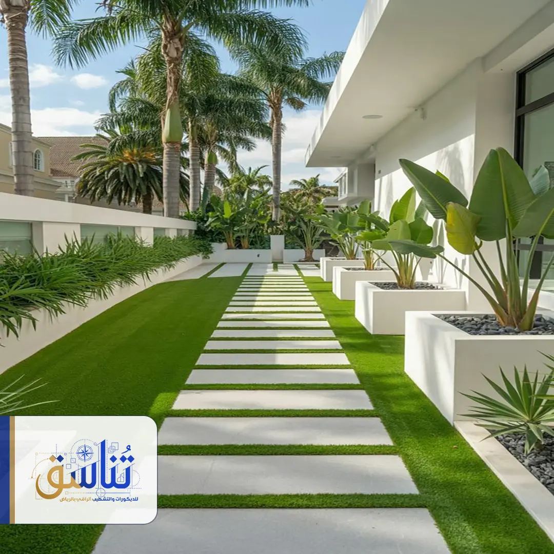 منسق حدائق منزلية بالرياض