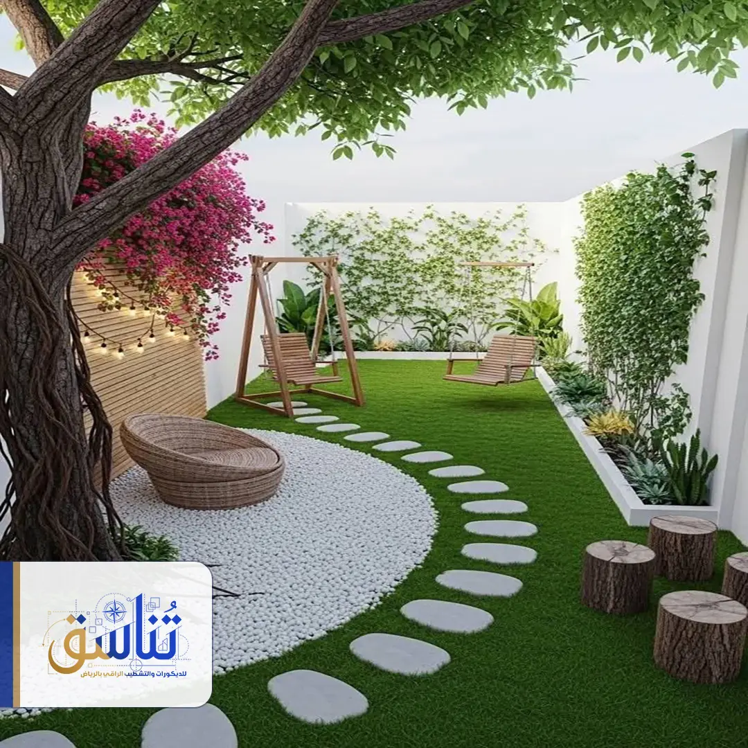 تنسيق حديقة الحوش الرياض