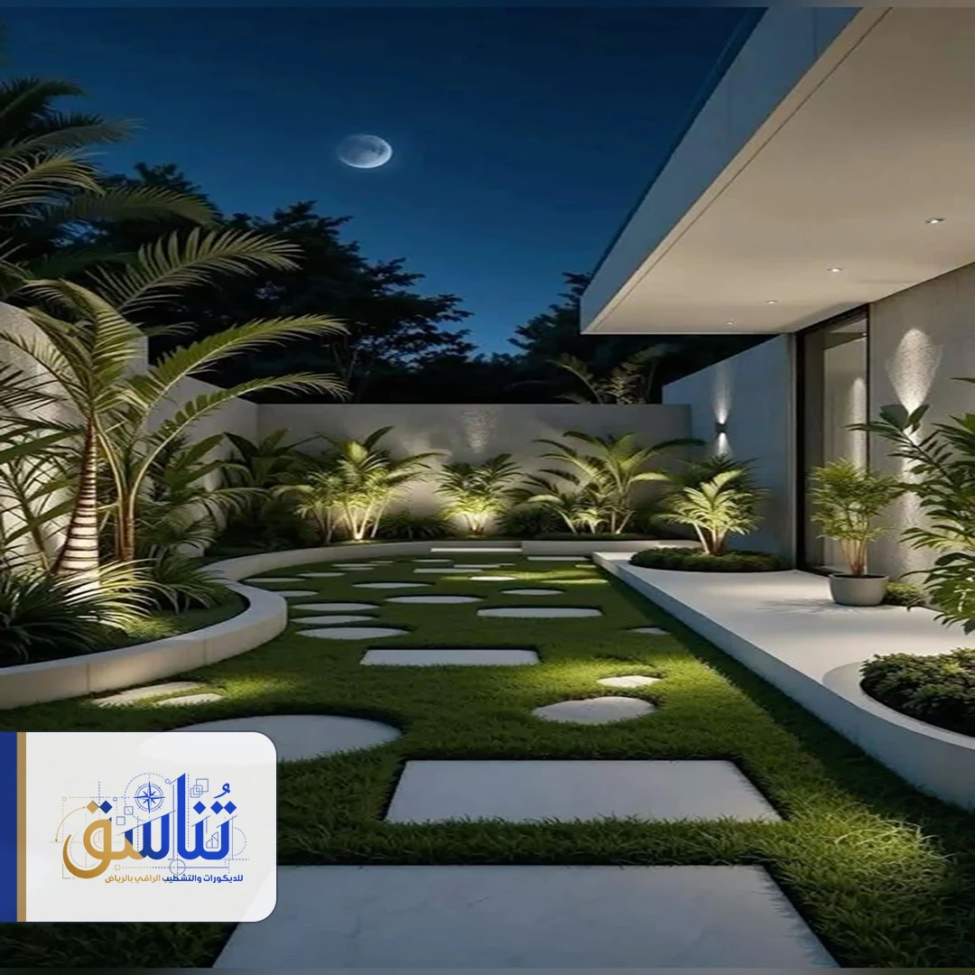 منسق حدائق في الرياض