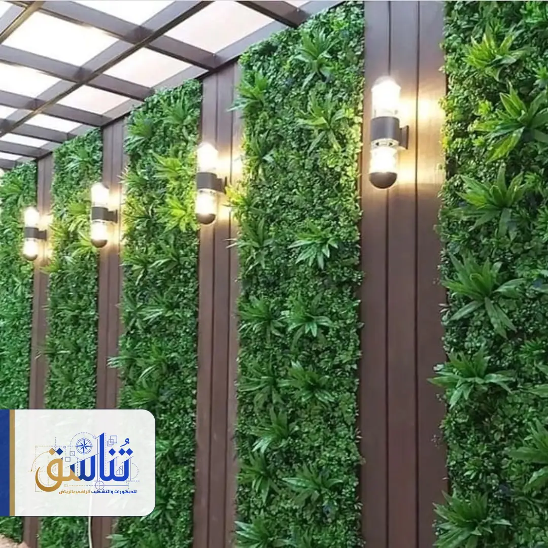 تنسيق جدران حدائق في الرياض