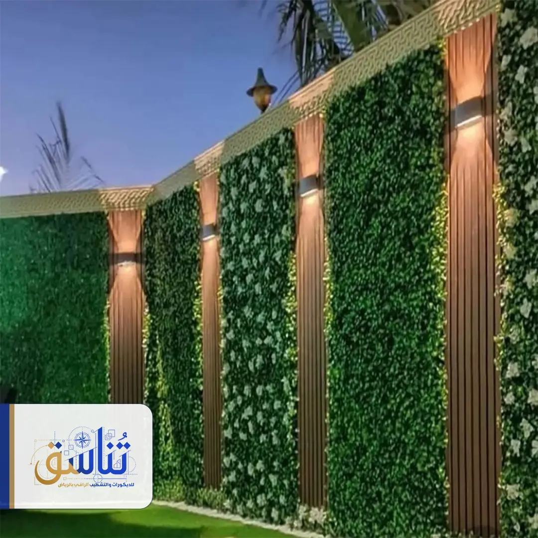 تنسيق جدران حدائق في الرياض