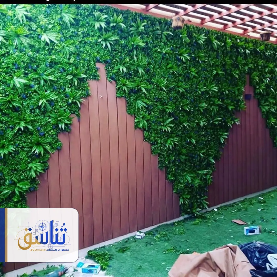 منسق حدائق في الرياض