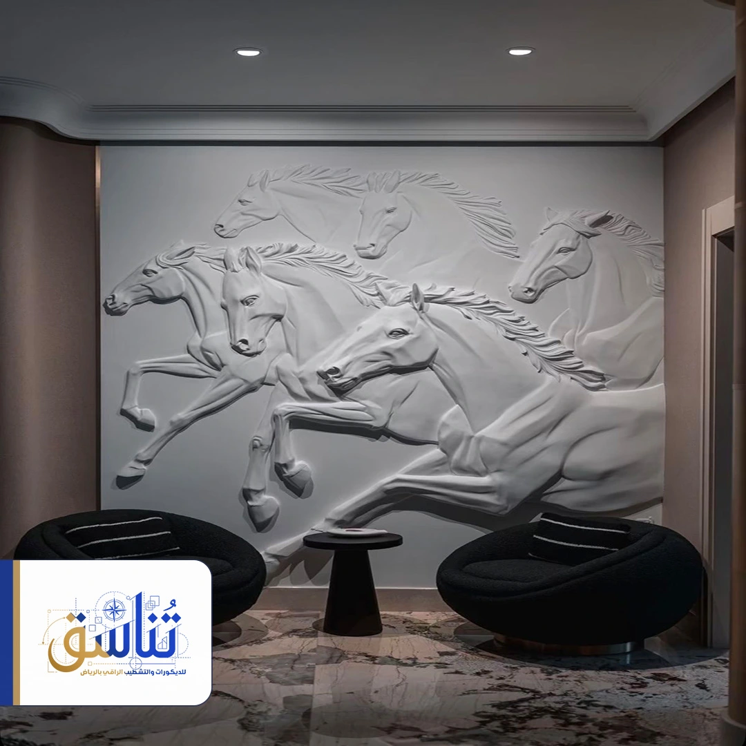 ديكورات جدارية محفورة في الرياض