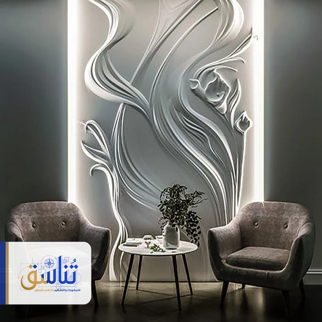 ديكور حفر خشب مع إضاءة الرياض