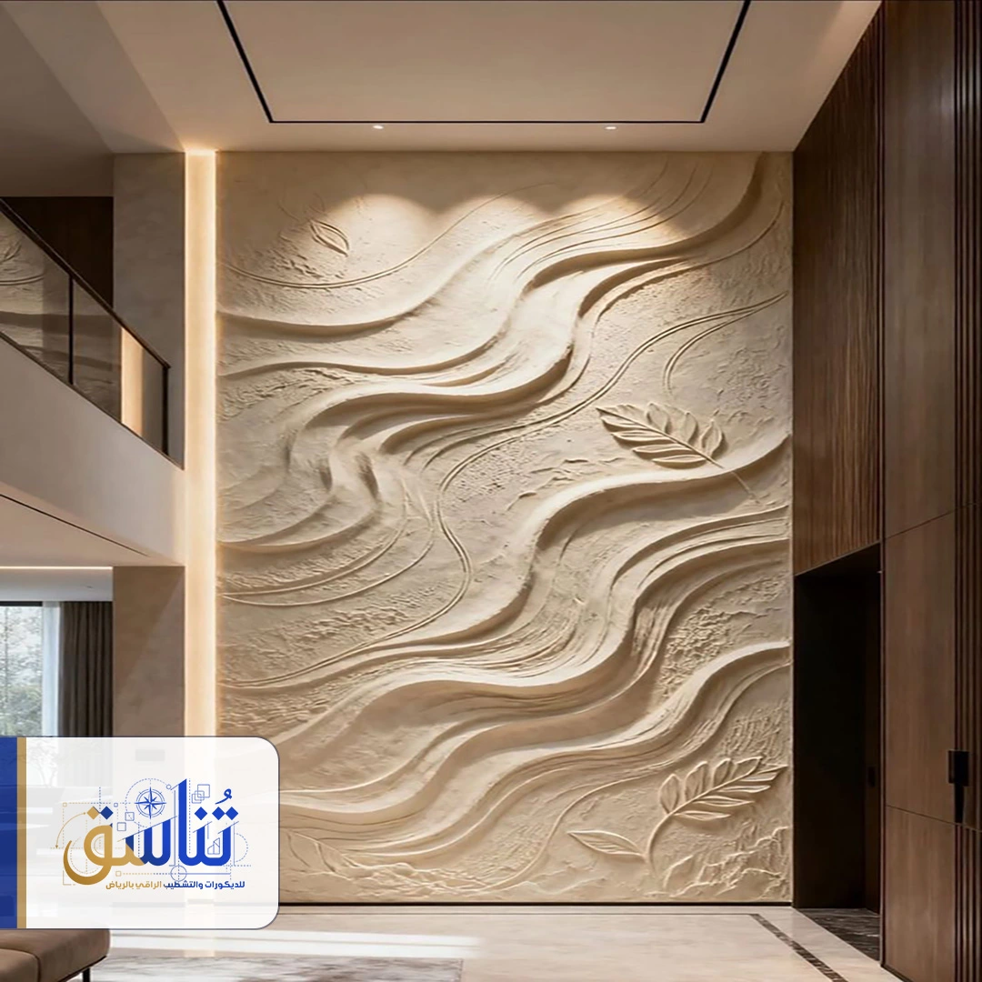 حفر خشب للجدران بالرياض