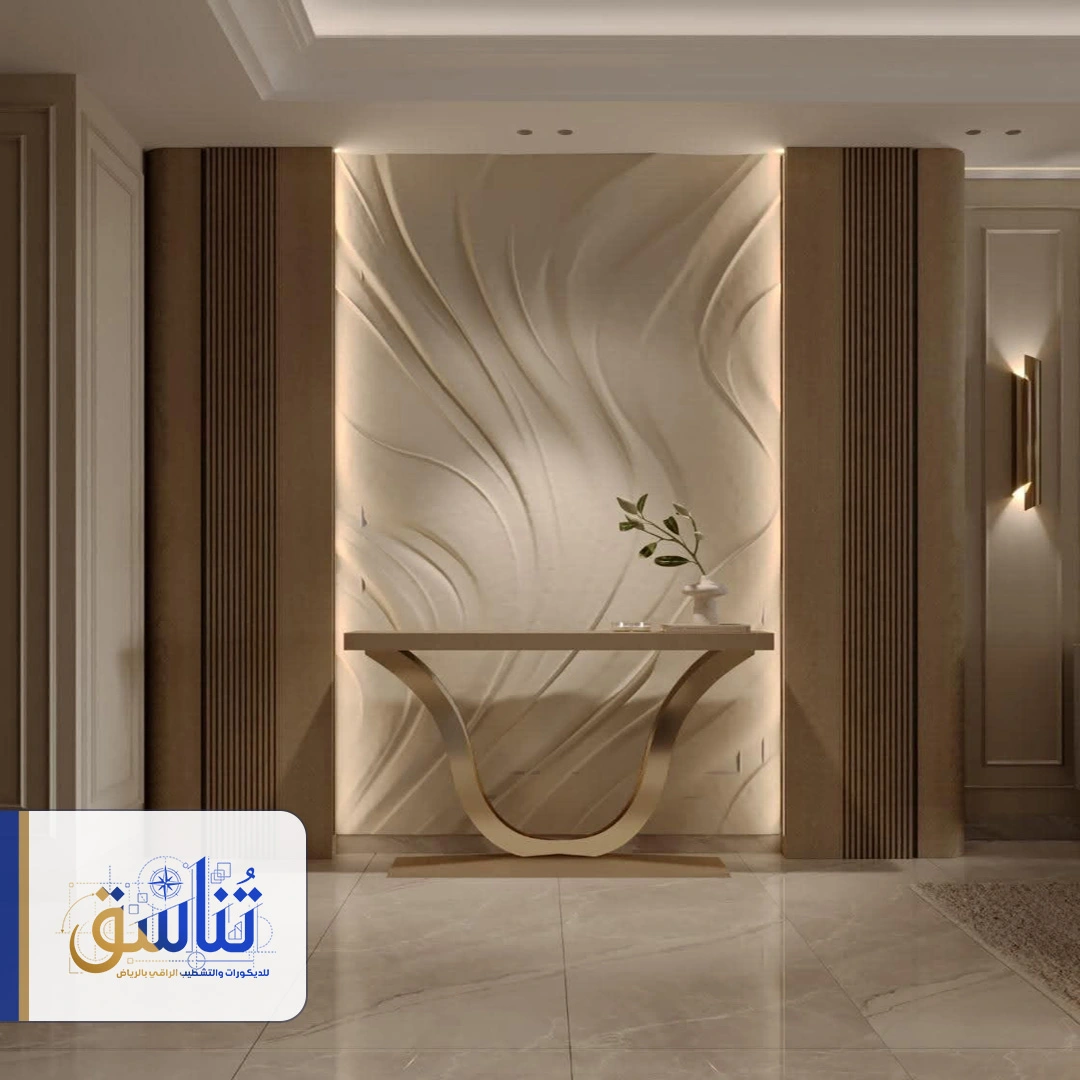 ديكور حفر خشب 3d الرياض