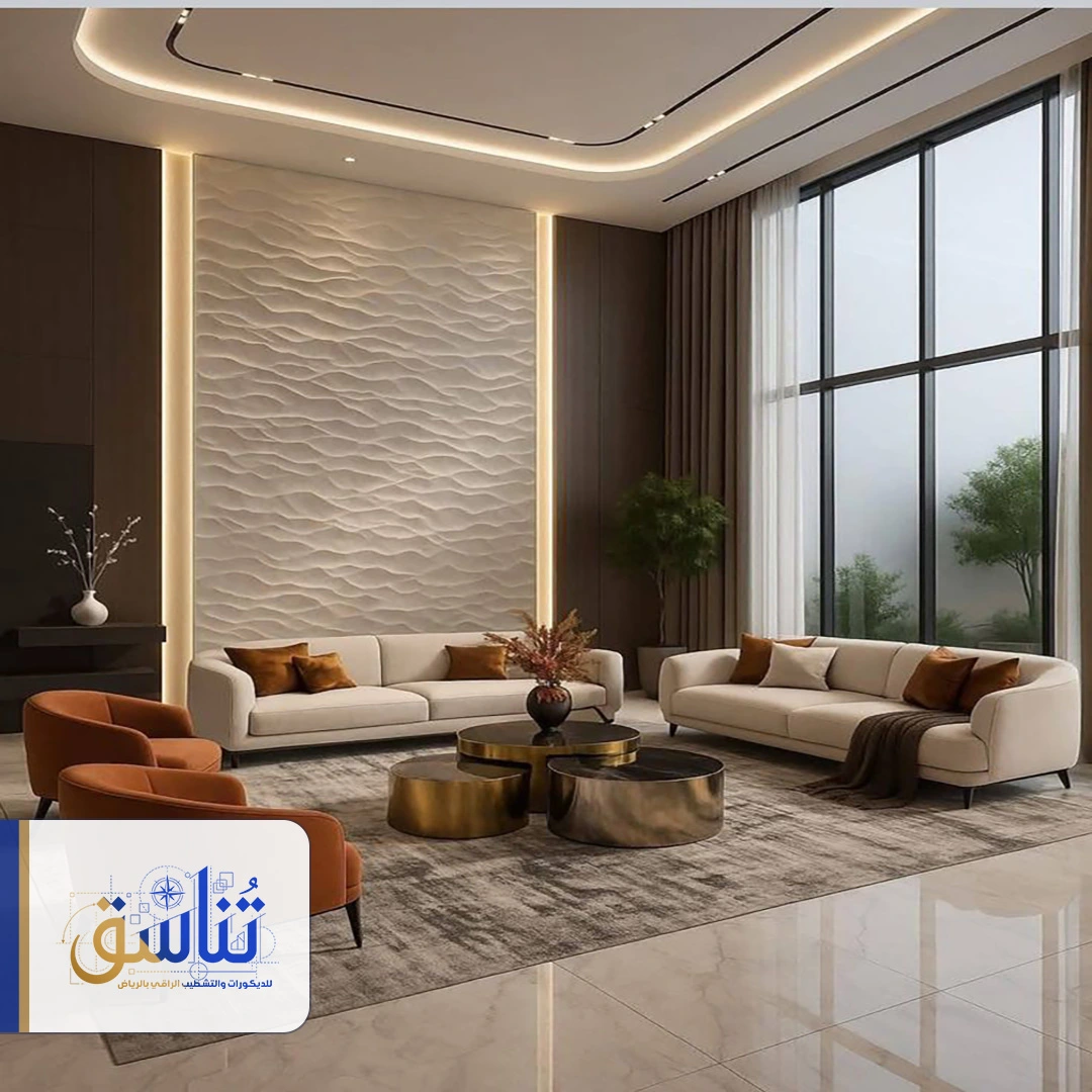 ديكورات جدارية محفورة في الرياض