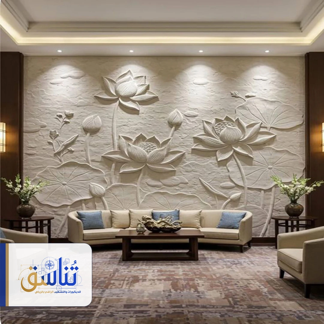 خشب محفور ديكور الرياض