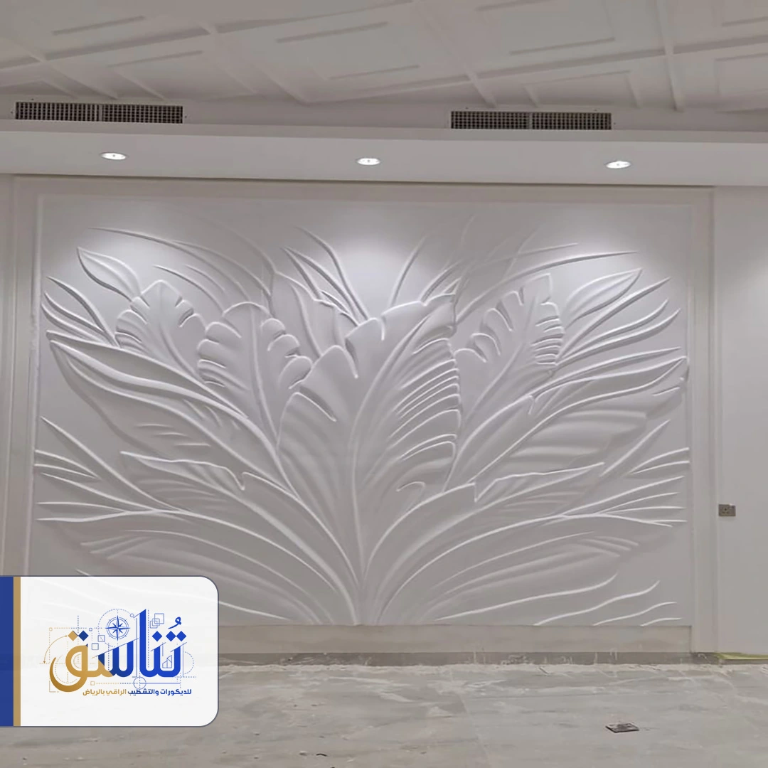 حفر خشب للجدران بالرياض