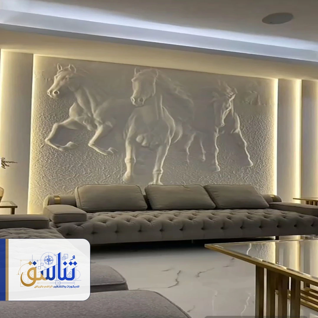 ديكور حفر خشب مع إضاءة الرياض