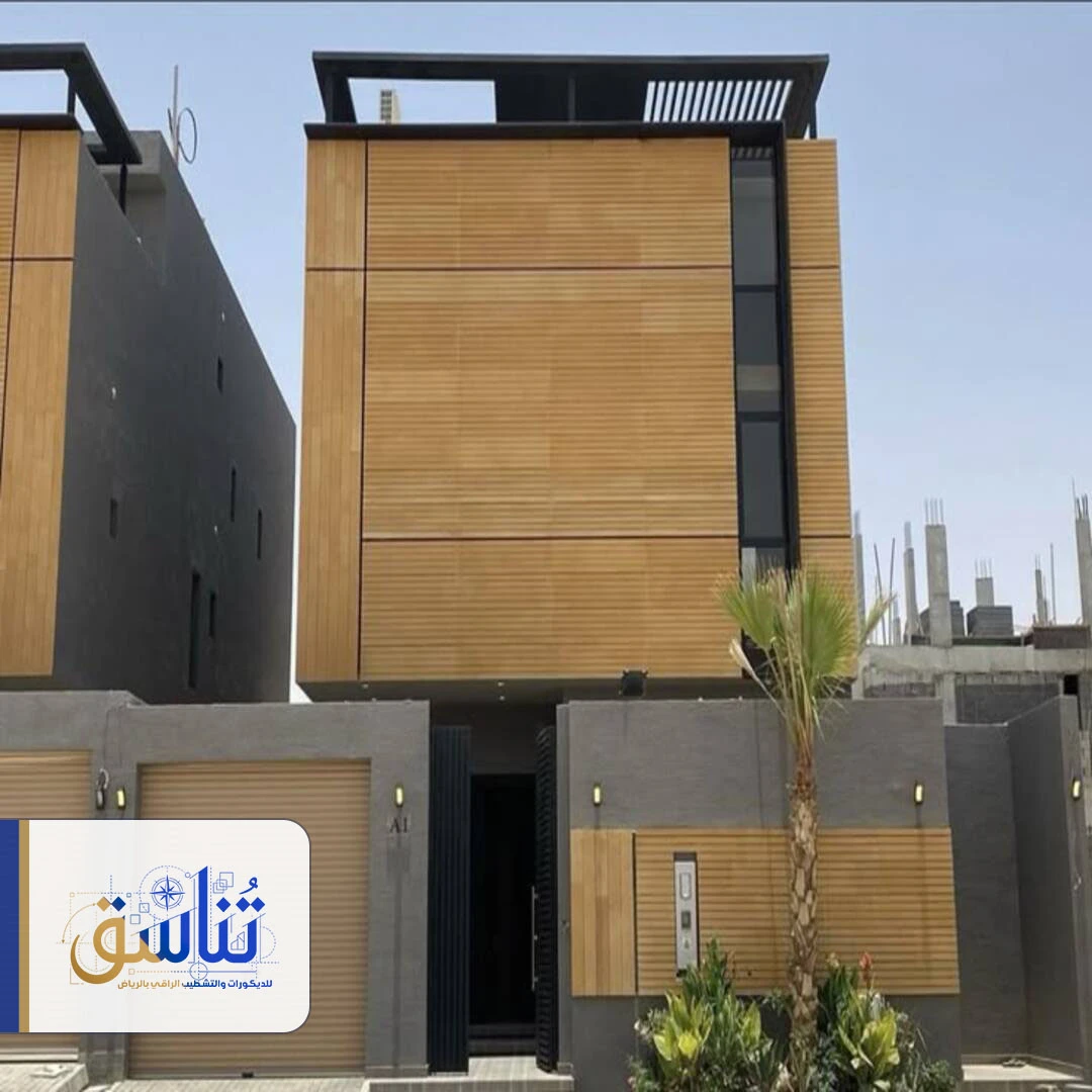 ديكور خشب جداري خارجي الرياض