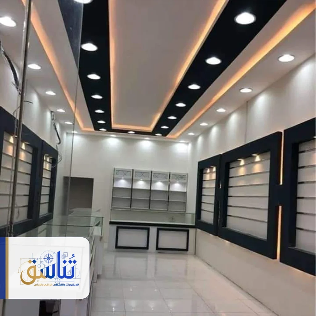 ديكورات محل صغير