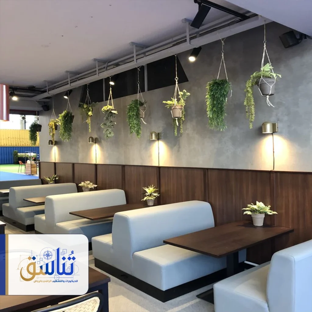 ديكورات مطعم في الرياض