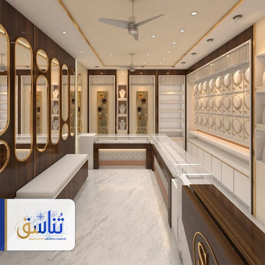 معلم ديكورات