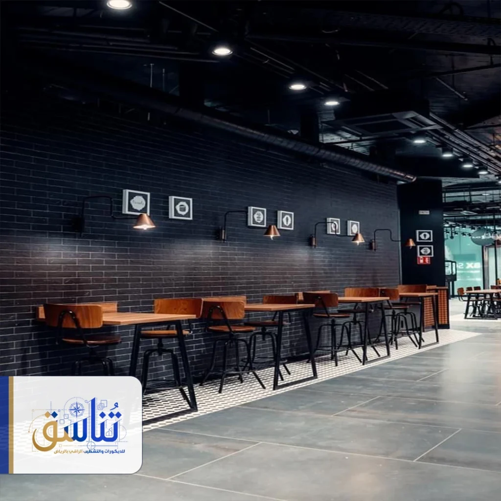ديكور مطعم صغير بالرياض