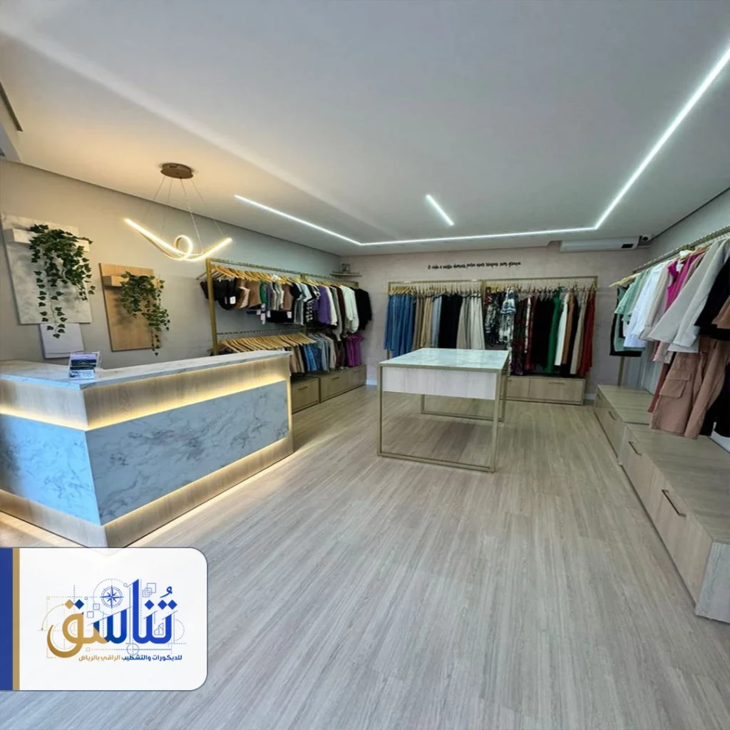 ديكورات محل صغير