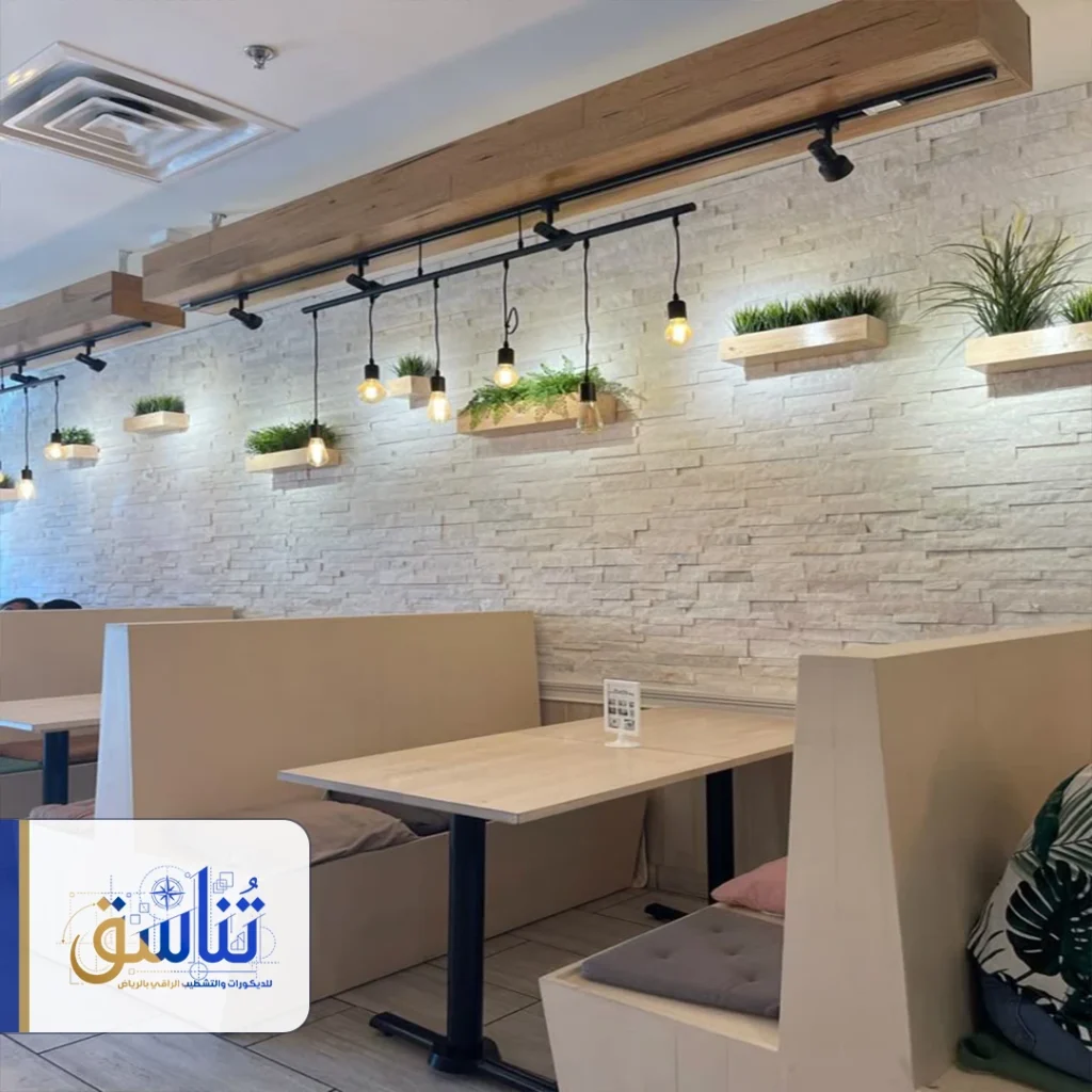 معلم ديكورات