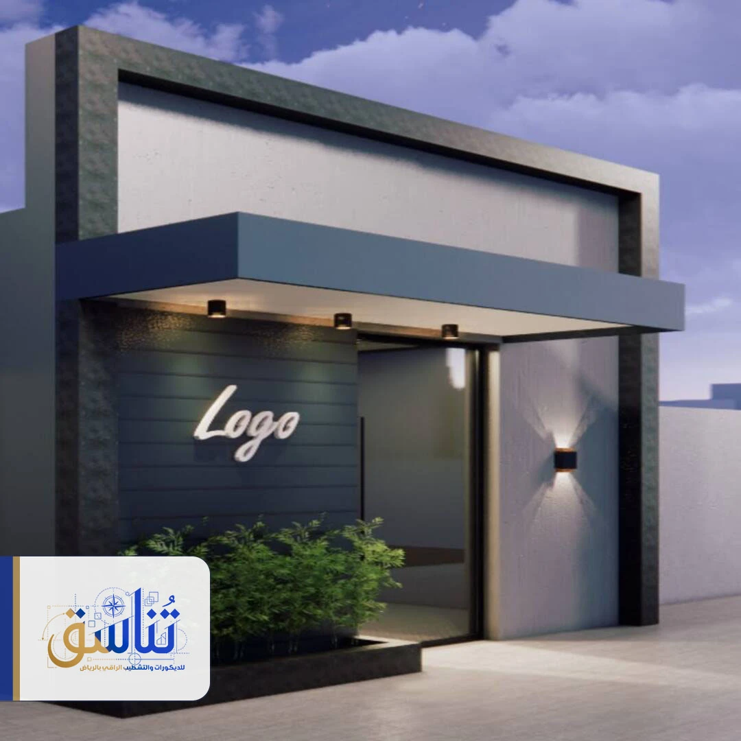 سعر الكلادينج بالمتر الرياض